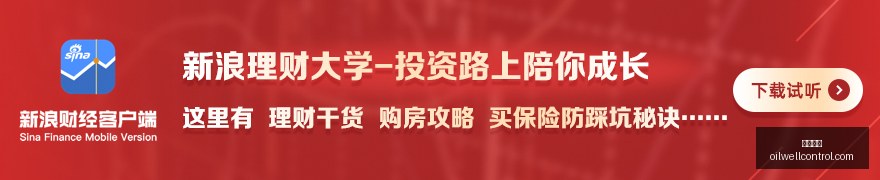 小米电竞新,品上市,性能升级引,韦德体育平台,韦德体育登录,韦德体育网址,韦德体育App下载