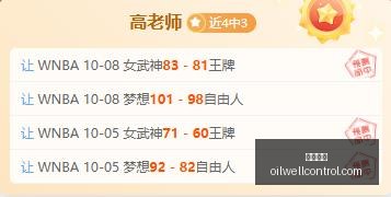 华西秋雨连,绵两月,气象部门原,韦德体育平台,韦德体育登录,韦德体育网址,韦德体育App下载