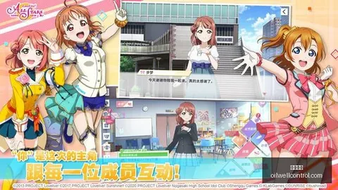 网易电竞新版，韦德体育网址，本发布，跨界合作吸睛