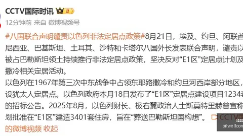 王者荣耀新版本亮相，英雄更新引热议