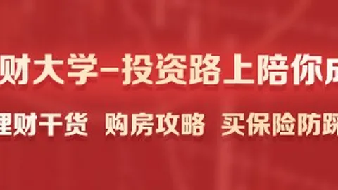 小米电竞新品上市，性能升级引关注